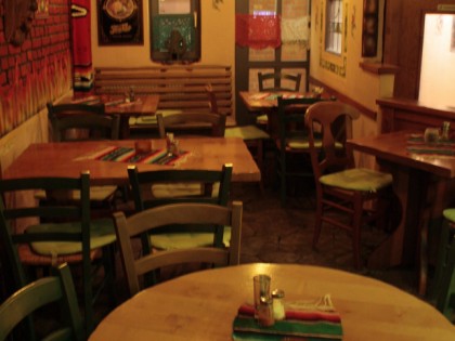 照片: Casa Mexicana