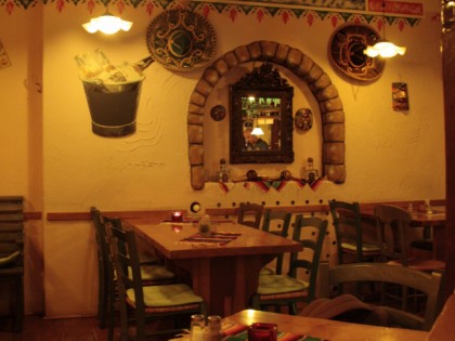 照片: Casa Mexicana