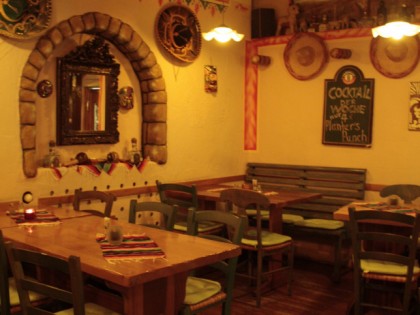 照片: Casa Mexicana